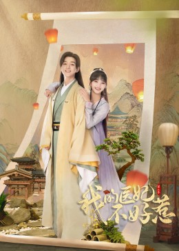 偶像大师闪耀色彩