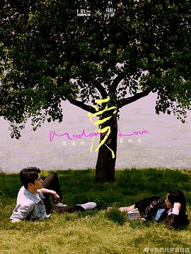 七大罪：愤怒的审判